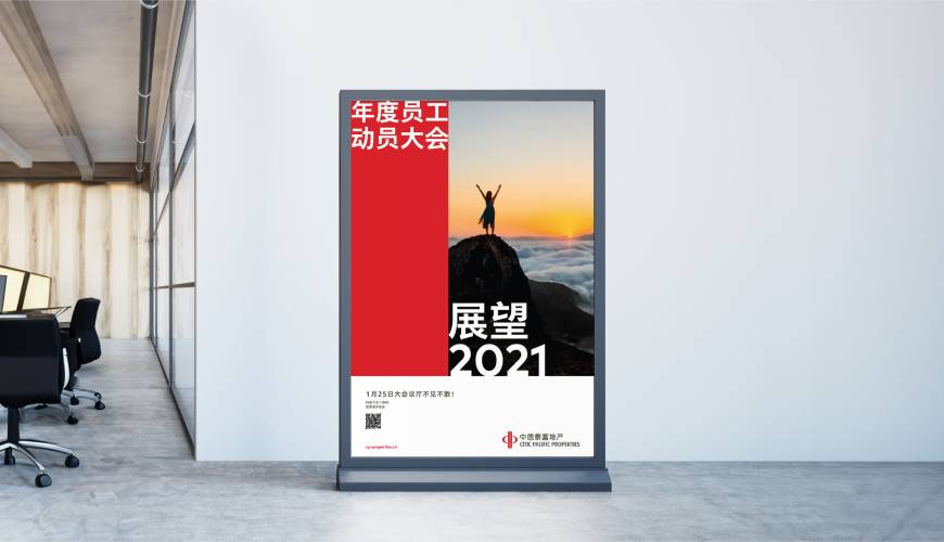称多县优秀的包装设计工作室
