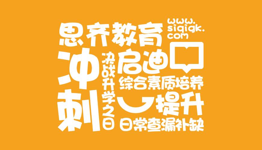 称多县包装设计失去焦点的4个迹象